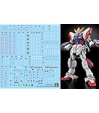 RG 1/144 ジオング ＋水転写デカール プラモデル 機動戦士ガンダム ガンダムデカール (RG) ジオング用 (ガンプラ) - ホビーサーチ