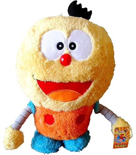 Amazon.co.jp: キテレツ大百科 特大サイズ バンザーイコロ助