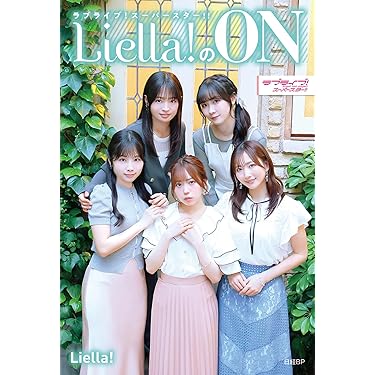 Amazon.co.jp 最新リリース: 音楽 の新着ランキングです。
