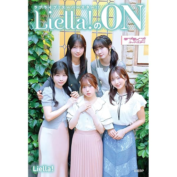 天使と悪魔のささやきBD Amazon.co.jp: 斉藤朱夏 -5th ANNIVERSARY 朱演2024 