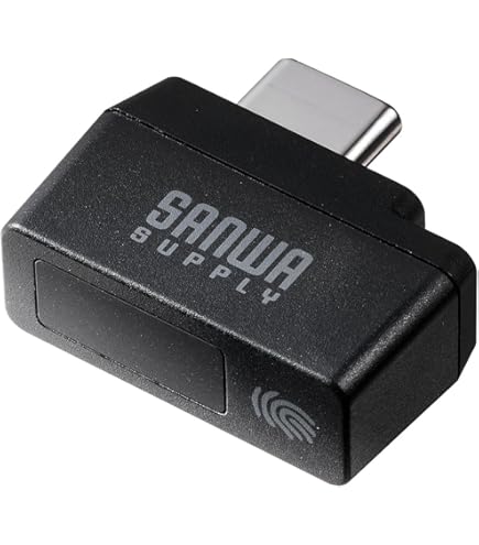 Amazon | 日立製作所 指静脈認証(パスワード入力に代わり指をかざし