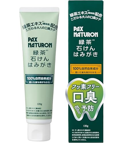 Amazon | dōTERRA[ドテラ] トゥースペイスト[125g] | doTERRA | 大人用