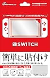 Switch用液晶保護フィルム 自己吸着