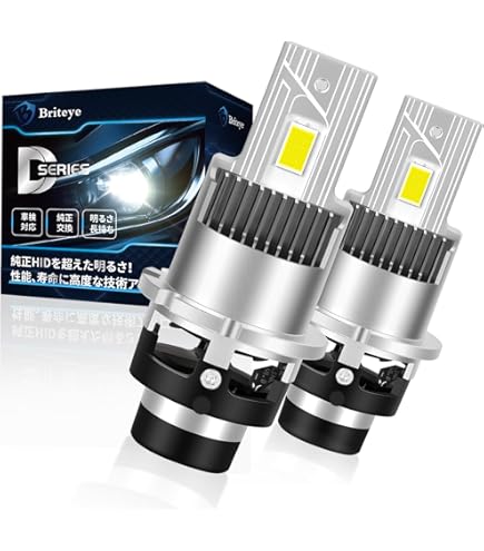 Amazon | トヨタ 86 D4S ヘッドライト 8000K HID バルブ 純正