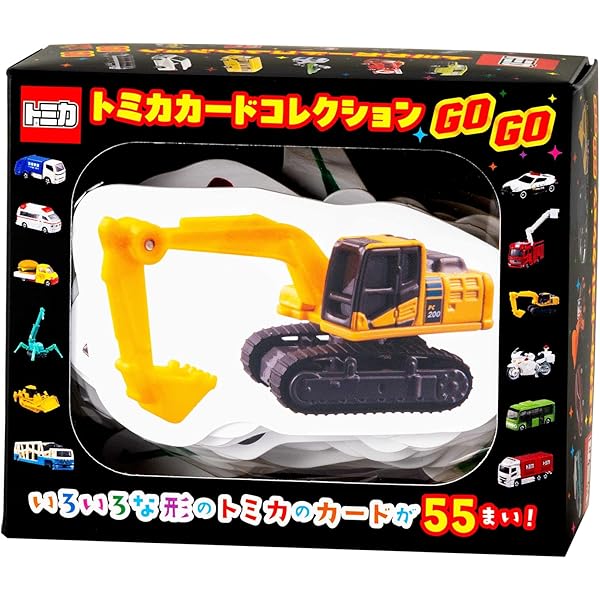 トミカカードコレクション NEW ([バラエティ]) | 株式会社タカラトミー