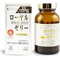 ローヤルゼリー 71AUc1xc84L._AC_UL210_SR210,