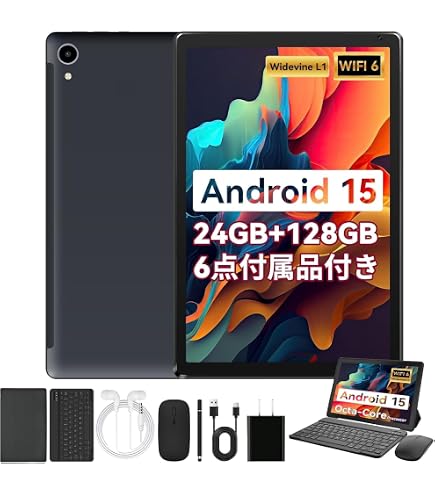 Amazon.co.jp: NEC PC-TE510BAL LAVIE Tab E : Computers
