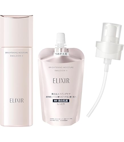 Amazon.co.jp: エリクシール ホワイト クリアエマルジョン C 1