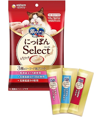 銀のスプーン 猫用おやつ にっぽんSelect とろリッチ 3種のお魚味