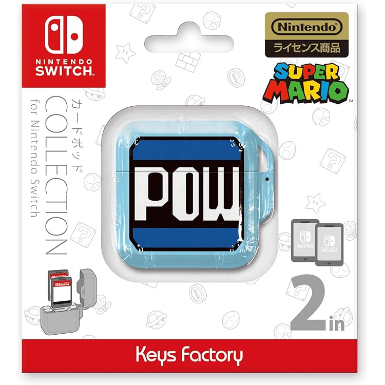 Amazon.co.jp: 【任天堂ライセンス商品】カードポッド