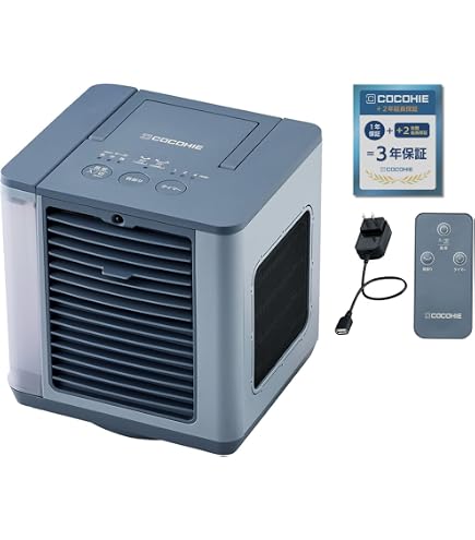 Amazon.co.jp : ここひえ R4 2022年モデル : ホーム＆キッチン