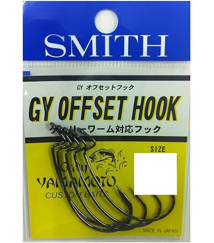 【発送不可】KGS-68M ,KGS-510スミスオフショアスティック2本セット Amazon | スミス(SMITH LTD) GYオフセットフック (ゲーリー