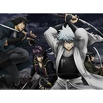 Amazon.co.jp: 銀魂 ジャンプアニメツアー2008&2005 [DVD] : 杉田智和