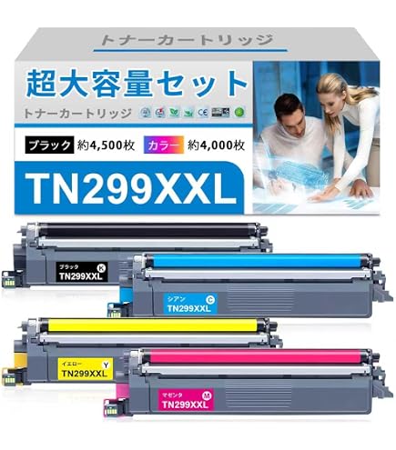 Amazon.co.jp: NPG-76 トナーカートリッジ 互換ブランド キャノン