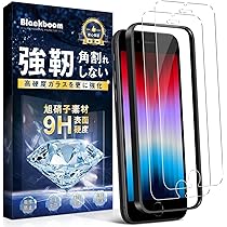 iPhoneアイフォンSE/黒/スマホ/新品強化フィルム付き FLORA【強化ガラスフィルム付き】iPhoneSE ケース iPhone SE ケース