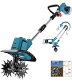 Amazon | アルミス 電動耕運機 耕す造 AKT-300WR ALUMIS ロータリー刃