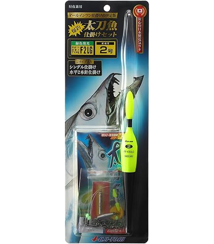 富士の輝き ぶどう 2房セット 苗木】富士の輝® 限定2本セット品【予約商品】【11月便