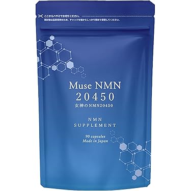 【9袋set】☆新品未開封☆スリビア☆見つけたら間違いなくかっておきたいサプリ 9袋set】☆新品未開封☆スリビア☆見つけたら間違いなくかっておき