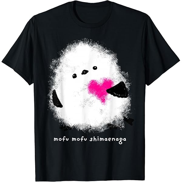 Amazon | シマエナガ 北海道 雪の妖精 可愛い もふもふ Tシャツ | T