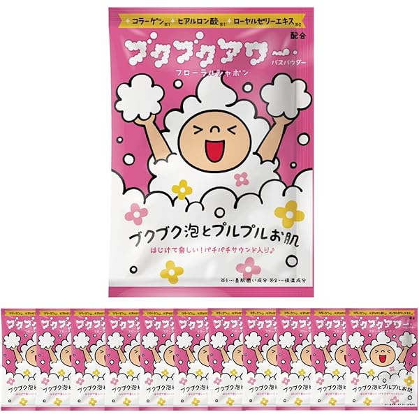 シーボン 炭酸パウダー 192ピース+おまけ無料体験+緑茶入浴セット 2025