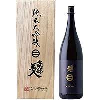 南部美人 純米大吟醸 1800ml 桐箱入り [ 日本酒 岩手県 ] [ギフトBox入り]