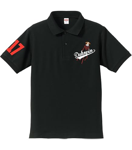 Amazon.co.jp: 米津玄師 2017 TOUR Fogbound 公式グッズ BOOTパーカー