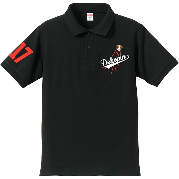 Amazon | バナナマン バ tシャツ L BLACK バ帽 | Tシャツ・カットソー 通販