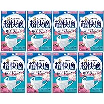 Amazon.co.jp: 超快適マスク 極上耳ごこち ふつうサイズ 6枚入り 10袋