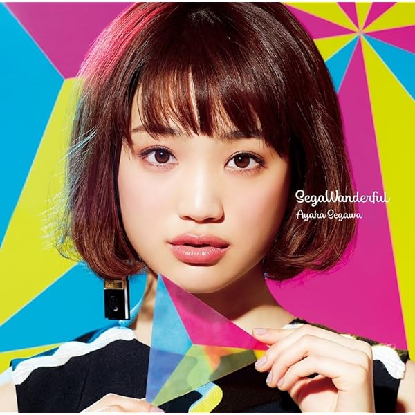 Amazon.co.jp: Sprinkler: ミュージック