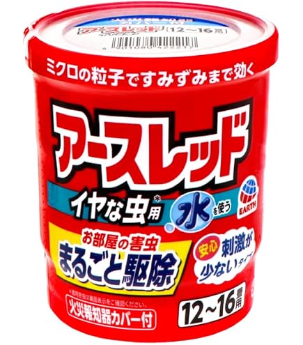 Amazon | 虫コロリアース 一撃必殺 くん煙剤 [6-12畳用 10g] | 虫 