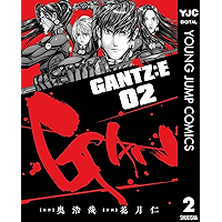 Amazon Co Jp 新着ランキング 青年マンガ の新着ランキングです