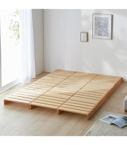 Amazon｜SUNDVIK 伸長式ベッドフレームとすのこ（組み合わせ