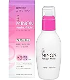 Amazon | ミノン アミノモイスト 【敏感肌向け】【低刺激性処方