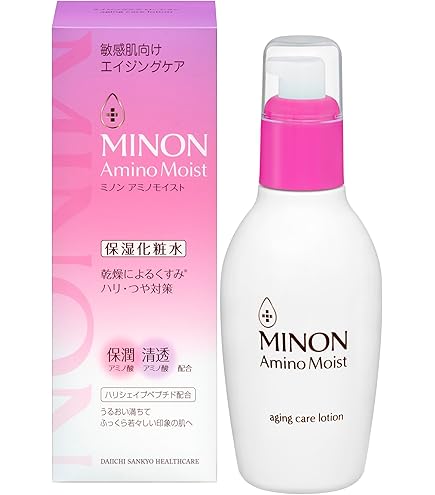 MINON(ミノン) アミノモイスト モイストミルキィ クレンジング 100g ミノン / アミノモイスト モイストミルキィ クレンジング(旧) 100gの