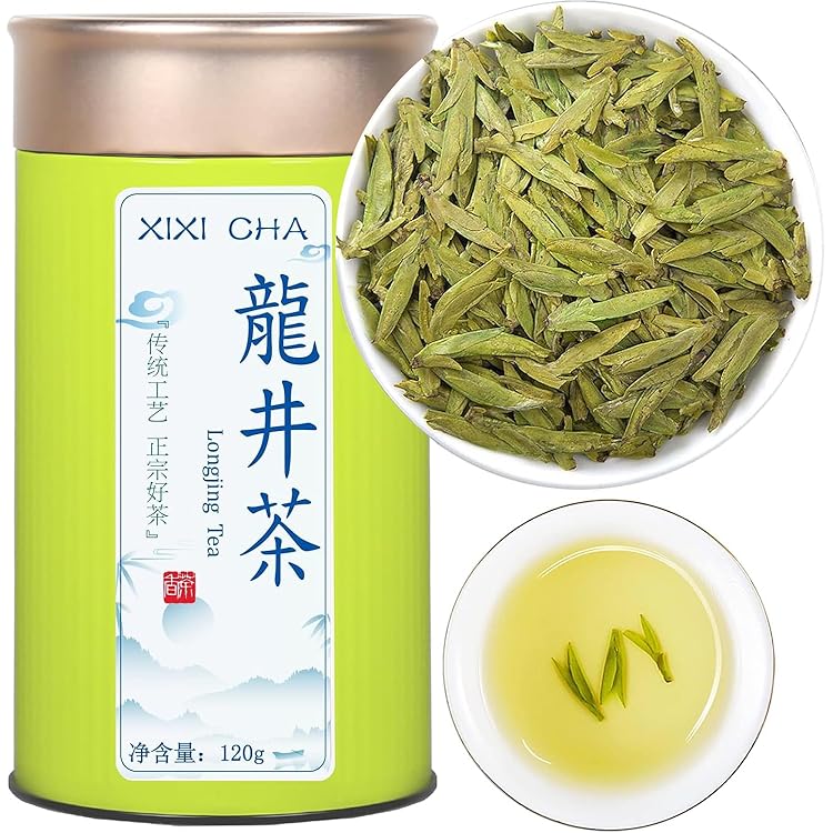 Amazon.co.jp: XIXICHA 緑茶 明前 龍井茶 新茶 150g 明前緑茶 茶葉 明