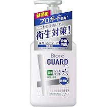 ビオレu ビオレ GUARD ハンドジェルソープ ユーカリハーブの香り 250ml