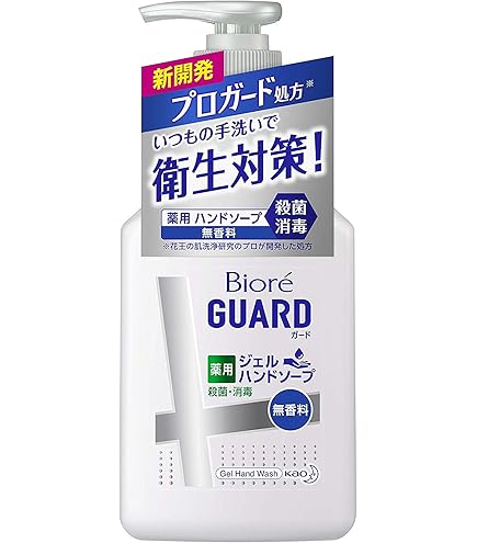 ビオレザガードハンドジェルソープユーカリハーブ ビオレu ビオレ GUARD ハンドジェルソープ ユーカリハーブの香り 250ml