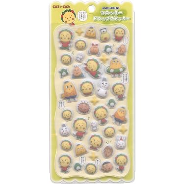 週末値下げ！レア有❤︎早い者勝ち！！お得な116枚まとめ売り【正規品】人気のシール Amazon.co.jp 最新リリース: シール・ステッカー の新着ランキングです。