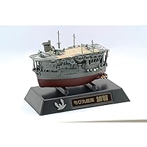 Amazon | フジミ模型 ちび丸艦隊シリーズ No.18 ちび丸艦隊 高雄 TK-18