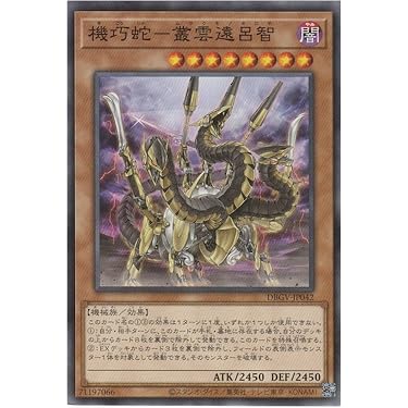 Amazon.co.jp 最新リリース: シングルノンスポーツコレクションカード