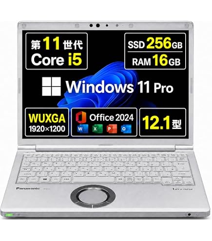 Amazon.co.jp: dynabook G83/HU i5-1135G7 メモリ16GB SSD256GB