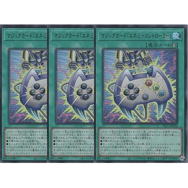 Amazon.co.jp 最新リリース: シングルノンスポーツコレクションカード