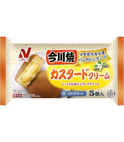 Amazon | ニチレイ 今川焼カスタードクリーム5個入りX12袋 冷凍食品