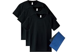 glimmer(グリマー) 無地 ドライ 吸汗速乾 Tシャツ 3枚セット クールタオル付