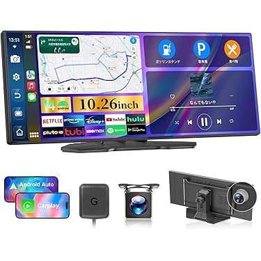 Amazon.co.jp 最新リリース: カーオーディオプレーヤー