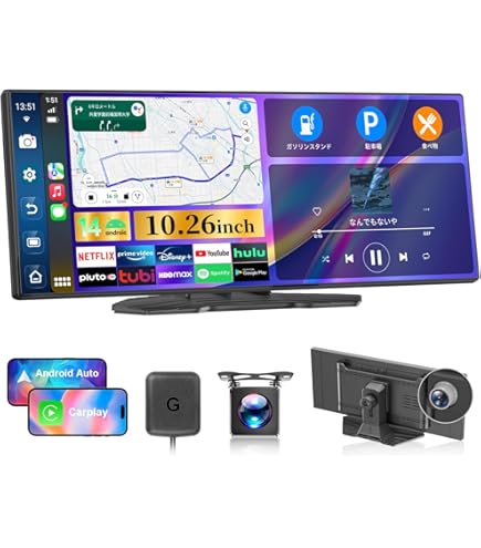 Amazon.co.jp: 【Amazon.com.jp限定&ナビ・Carplay・ドラレコの1