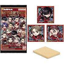 Amazon.co.jp: バンダイ(BANDAI) BATTLE OF TOKYO 缶バッジチョコ