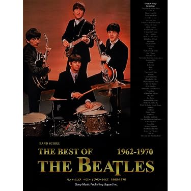 バンドスコア ベスト・オブ・ビートルズ 1962-1970 (バンド・スコア