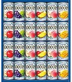 Amazon.co.jp: カゴメ 果汁100%フルーツジュースギフト FB-20G×1箱