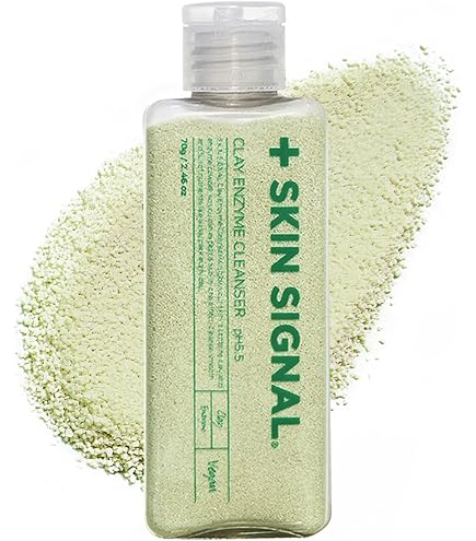 Amazon | 米ぬか酵素洗顔 クレンジング ハッピークレンズ バイオ石鹸